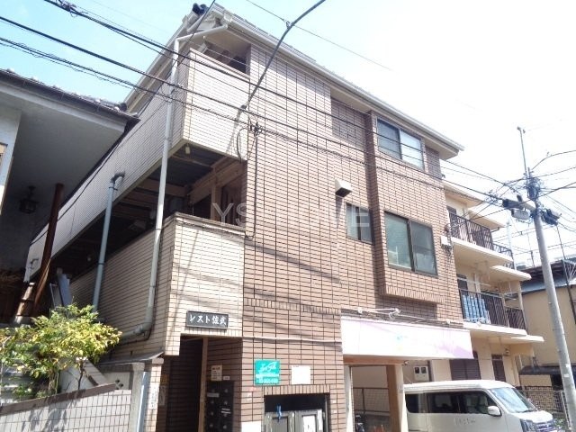 その他8