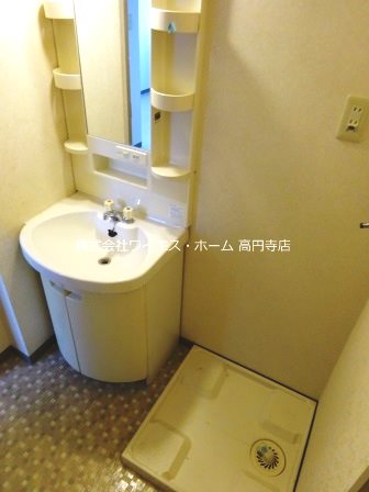 その他2