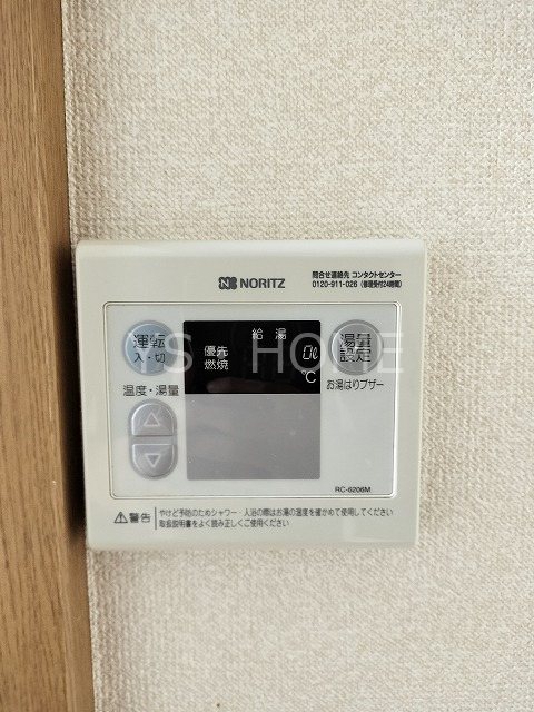 アメニティＫ その他16