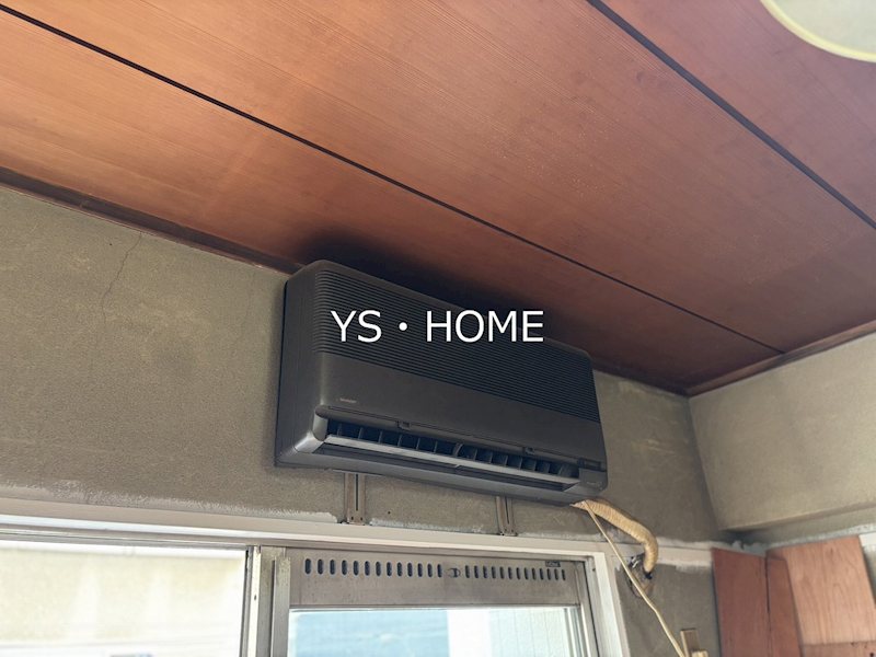 新高円寺ロイヤルマンション その他8