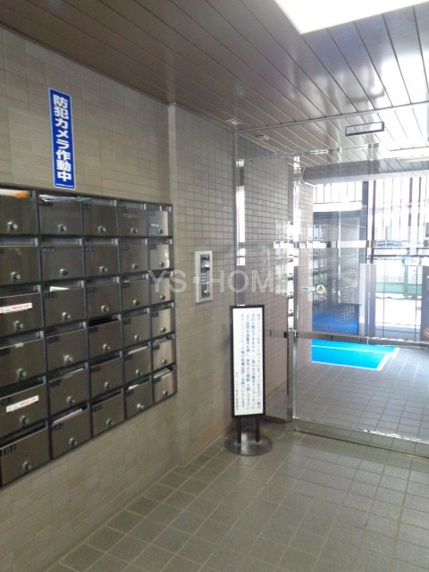 その他8