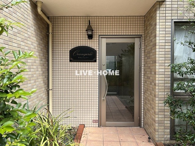 その他外観2