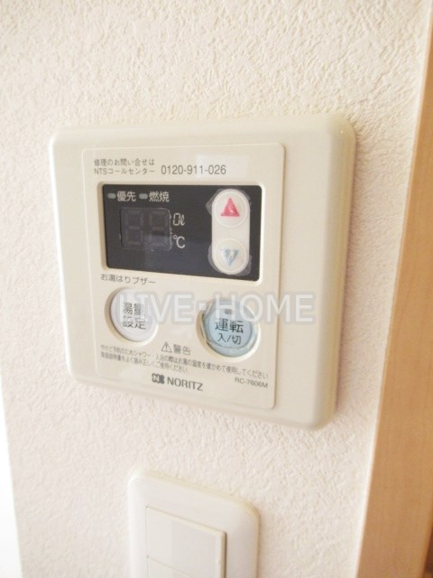 その他14