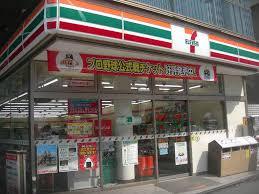 周辺画像2