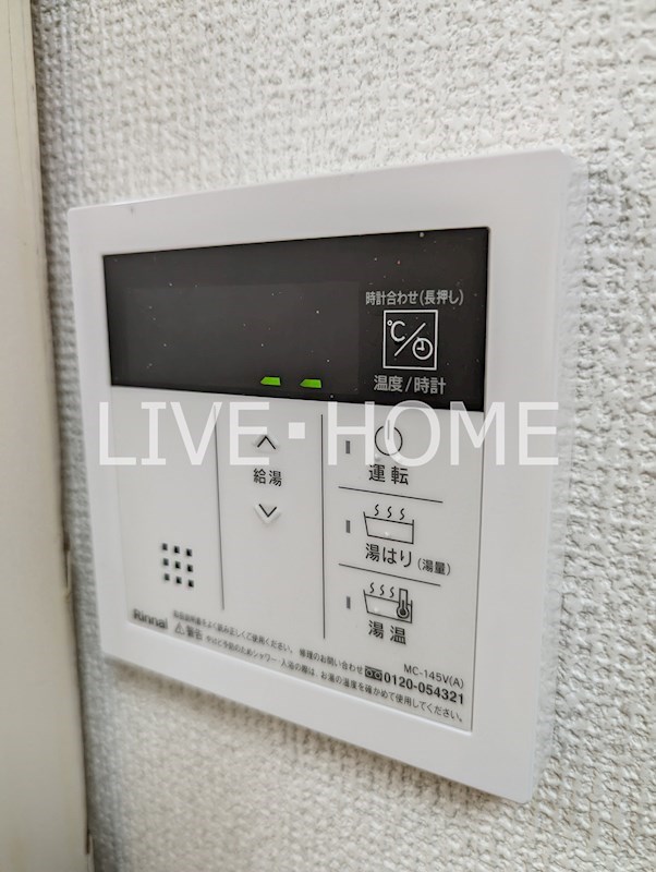その他12