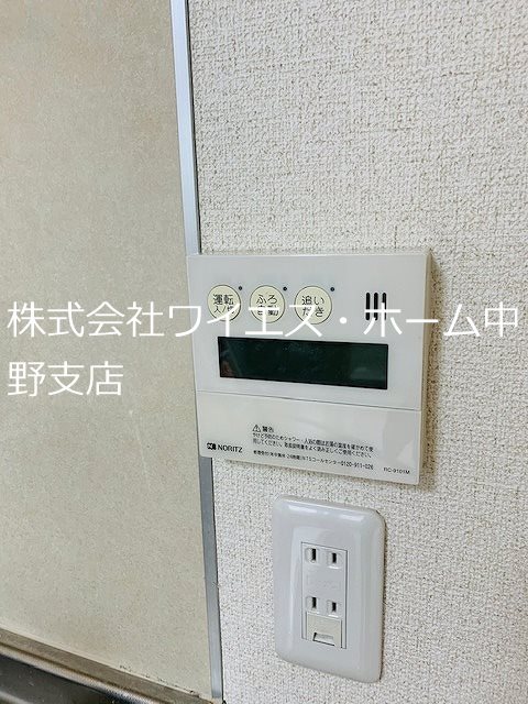 ハイツスモルカ その他5