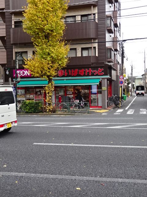 アヴァンティーク荻窪 周辺画像4