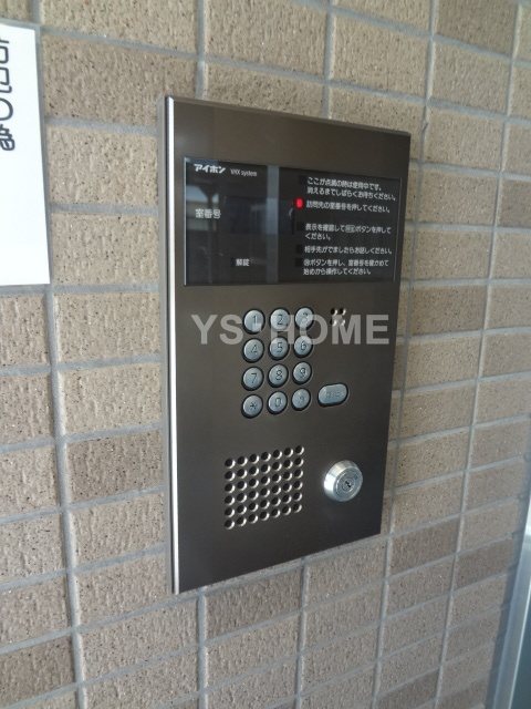 その他6