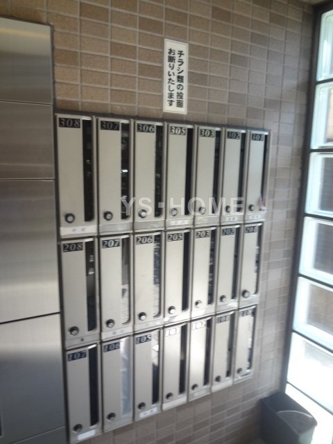 その他9