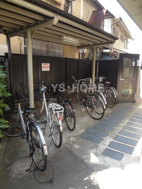 その他10