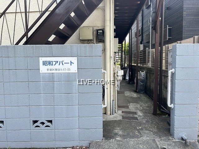 東京都杉並区和泉４丁目 エントランス