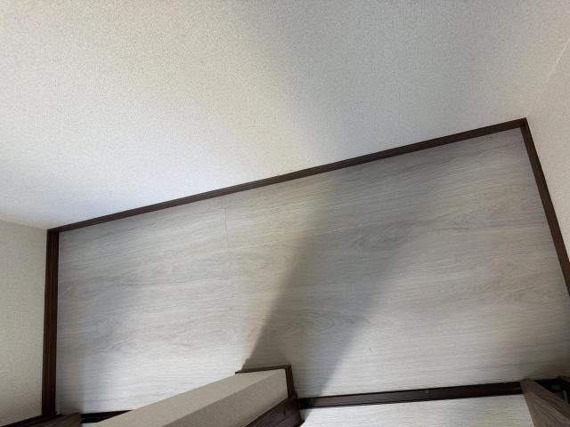 その他13