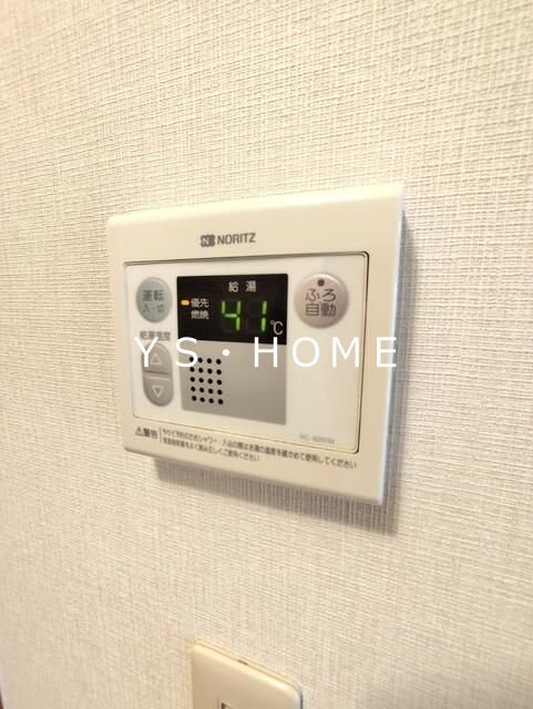 ミュゼハイツ その他8