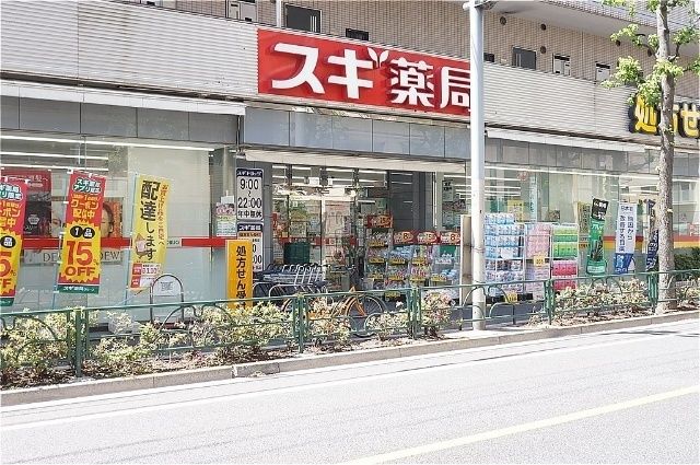 その他14