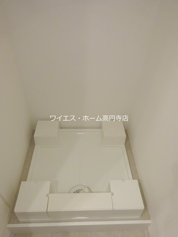 その他8