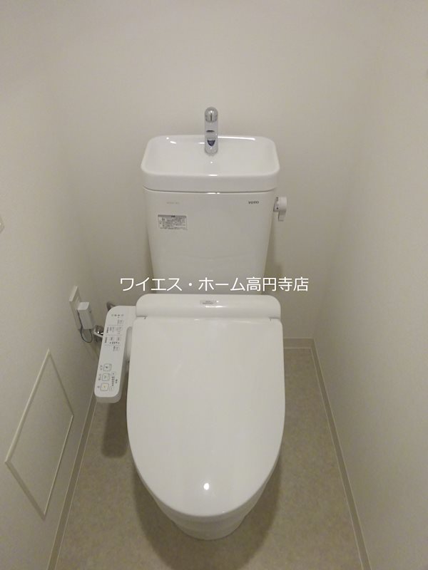 その他2