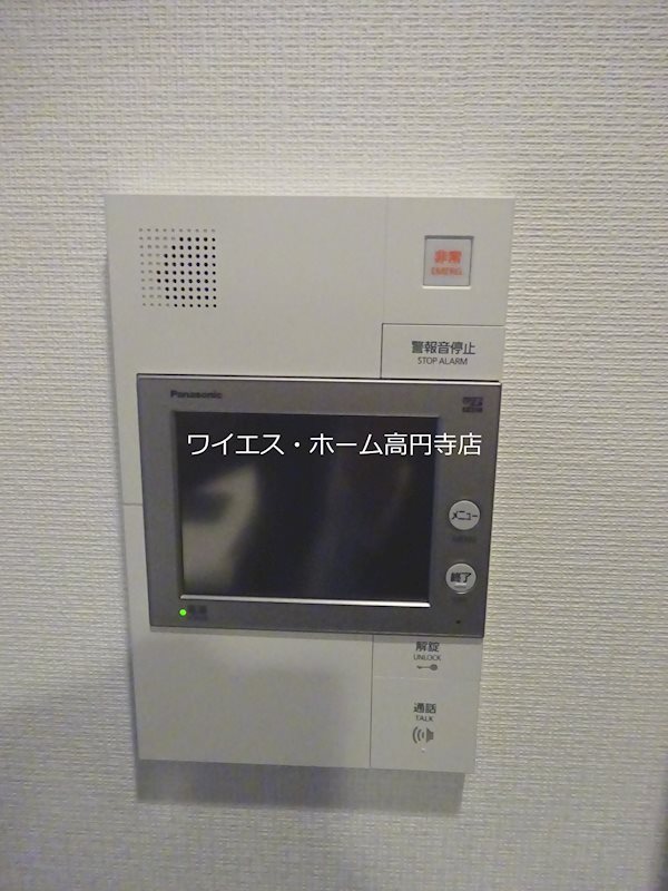その他3