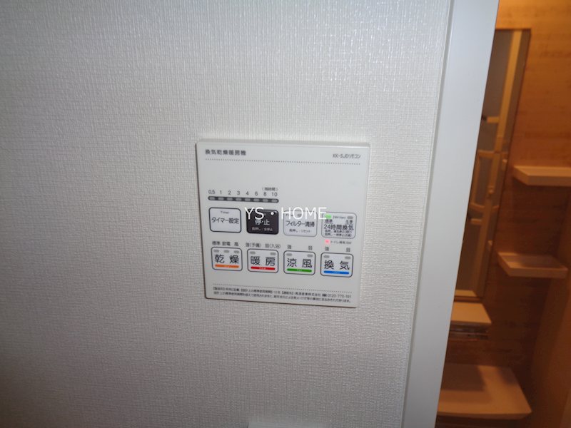 その他9