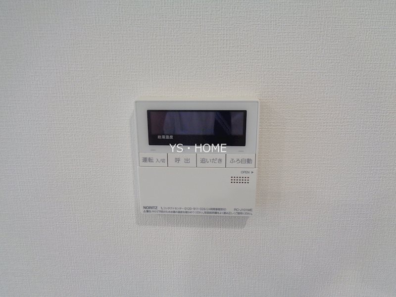 その他13