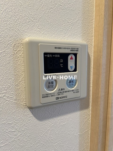 その他18