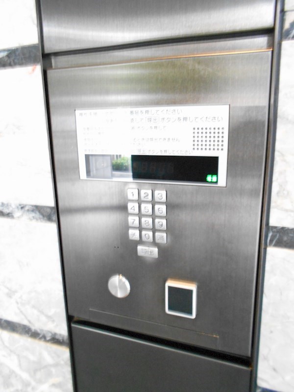 パークハビオ渋谷本町レジデンス その他外観1