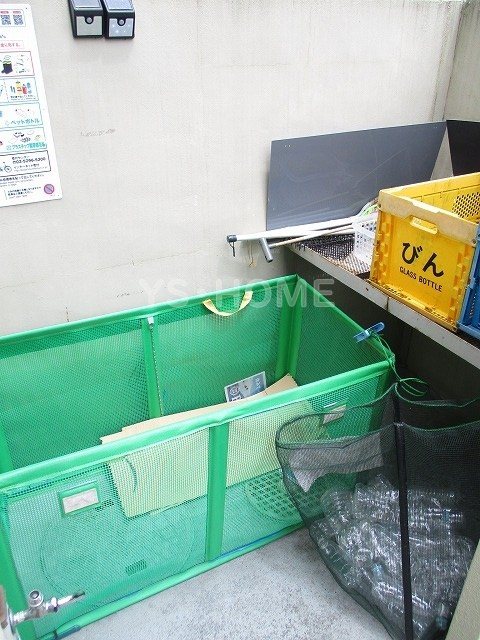 ハイム・ルクセーヌ  その他8