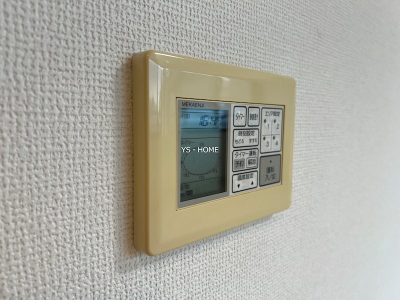 その他12