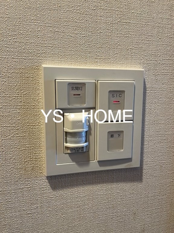 バウス武蔵境 その他設備