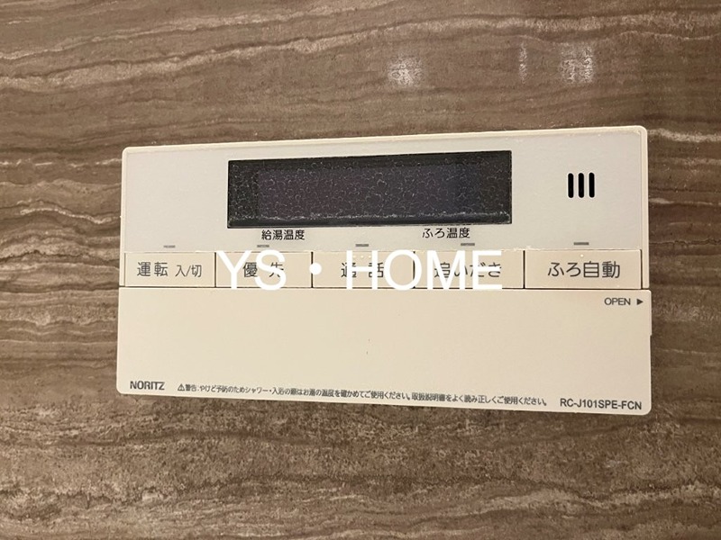 バウス武蔵境 その他設備