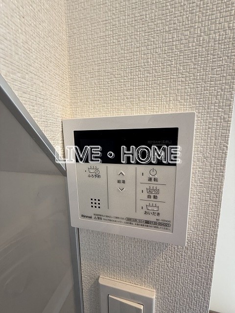 その他13