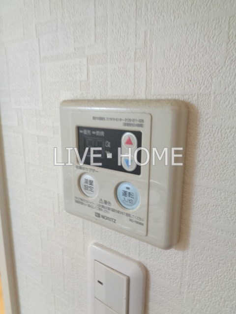 その他12