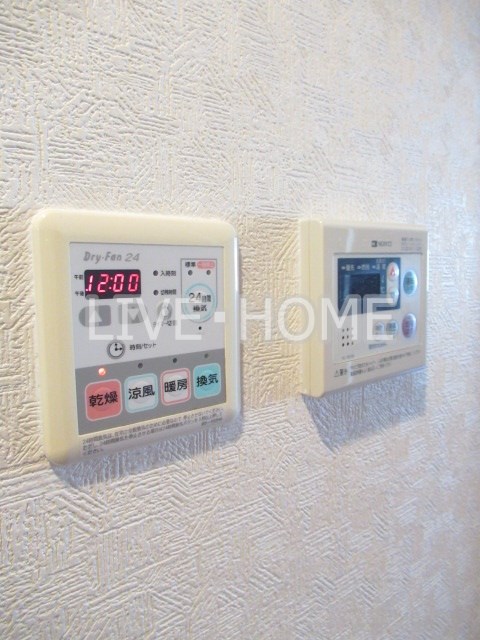 その他6
