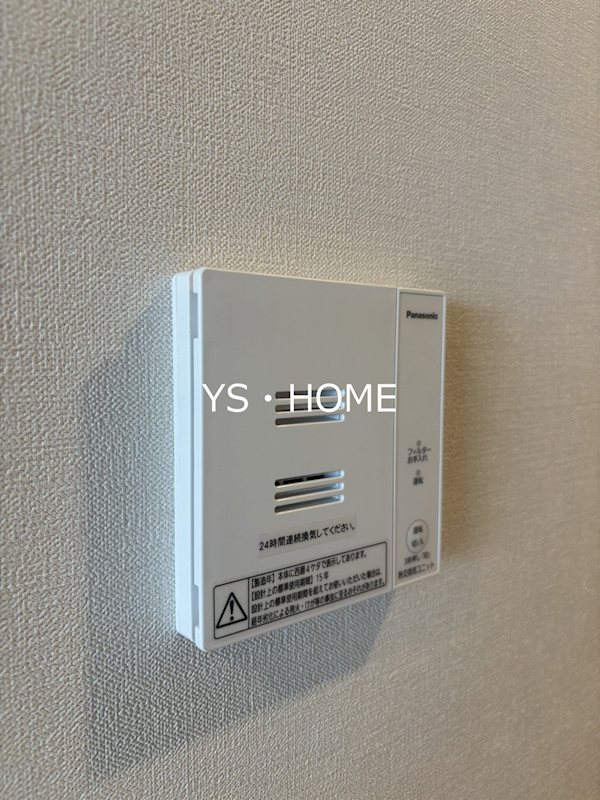その他13