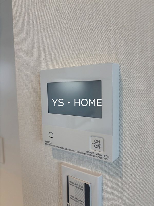 その他14