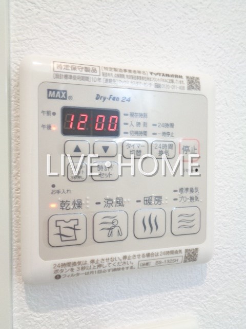 その他13
