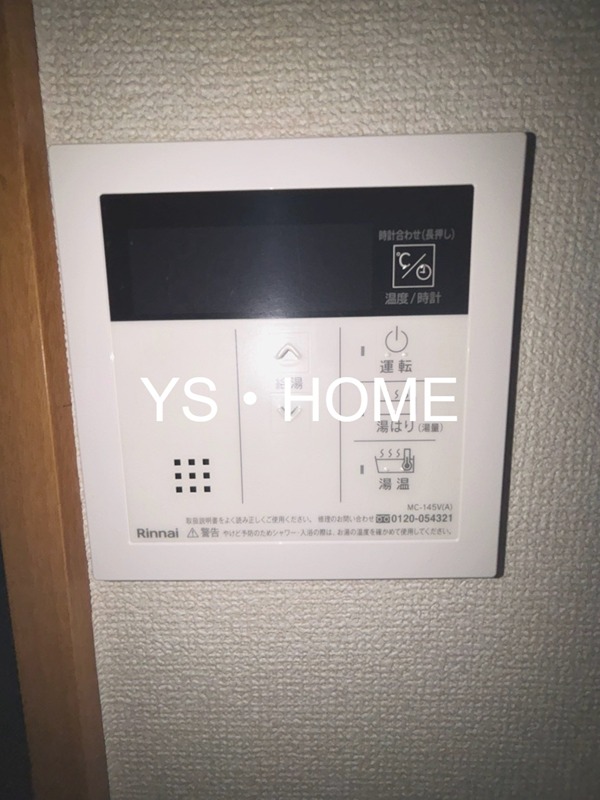 サンモール その他設備