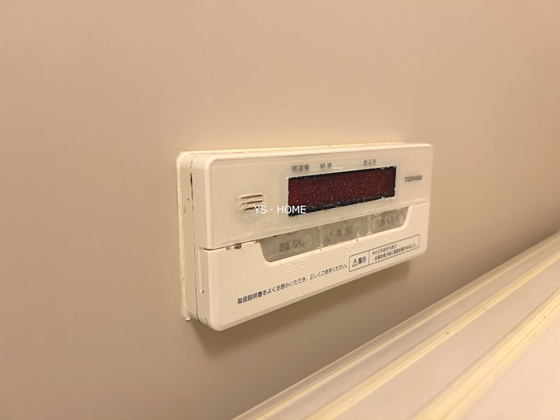 その他11