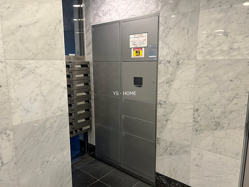 その他16