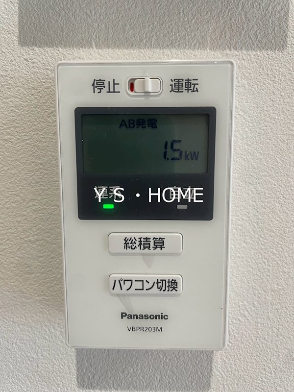 ＣＲＡＦＴ　ＨＯＵＳＥ　　ＫＵＮＩＴＡＣＨＩ その他18