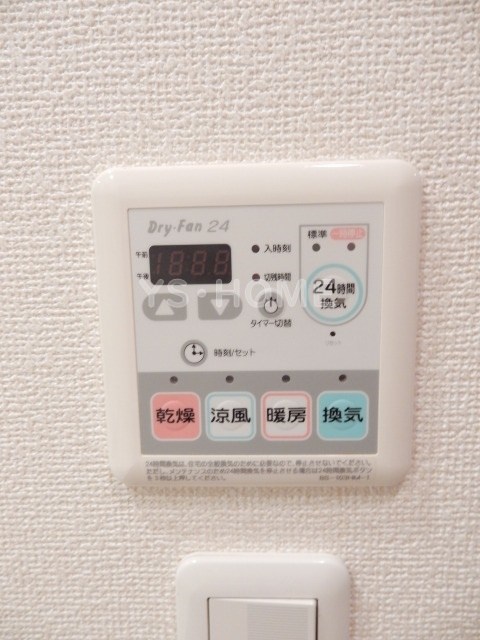 プレミアコンフォート西荻窪 その他5