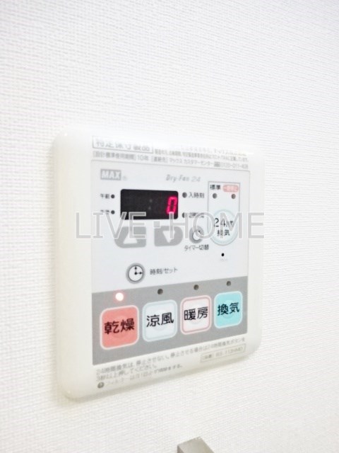その他14