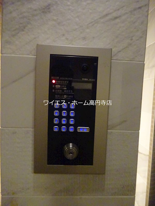 その他5