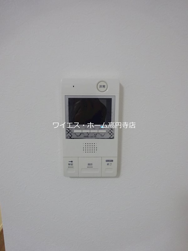 その他7