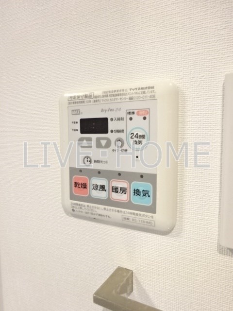 その他6