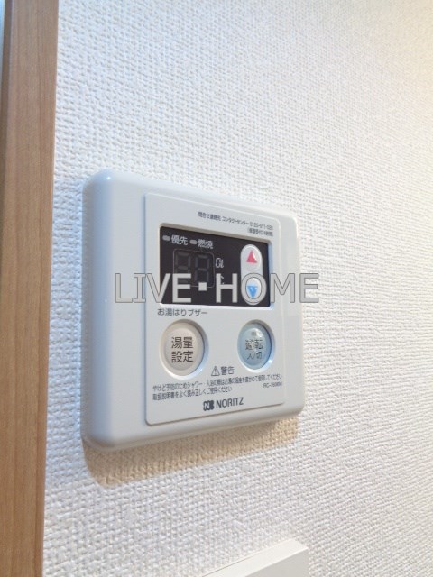その他11