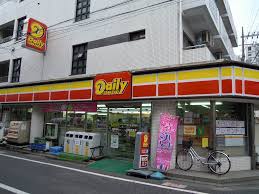 プレミアコンフォート西荻窪 周辺画像6