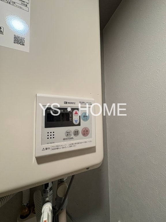 Urban Nest 杉並 その他14
