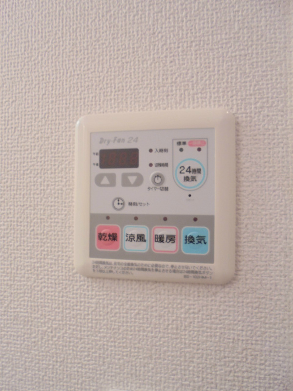 その他5