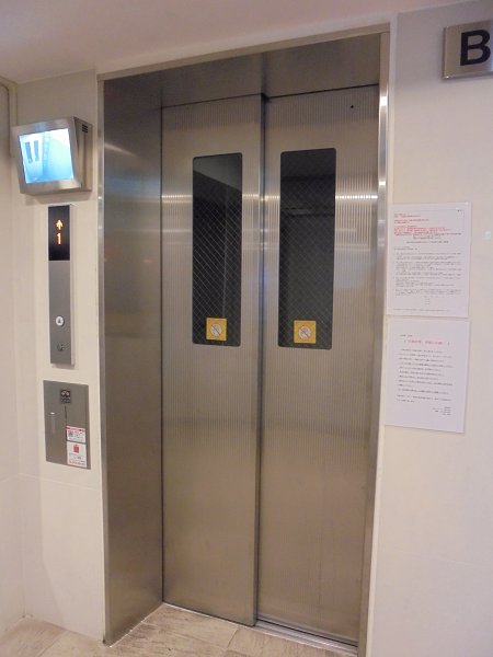 その他9