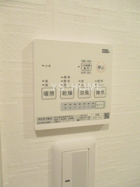 その他5